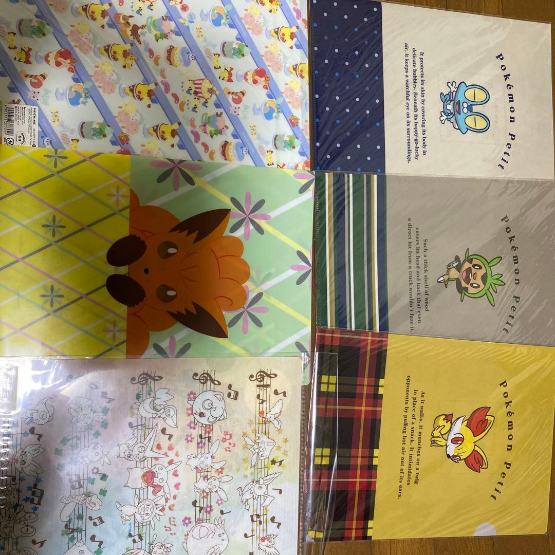 【新品未開封】ポケモンクリアファイル　おしゃれ可愛いセット
