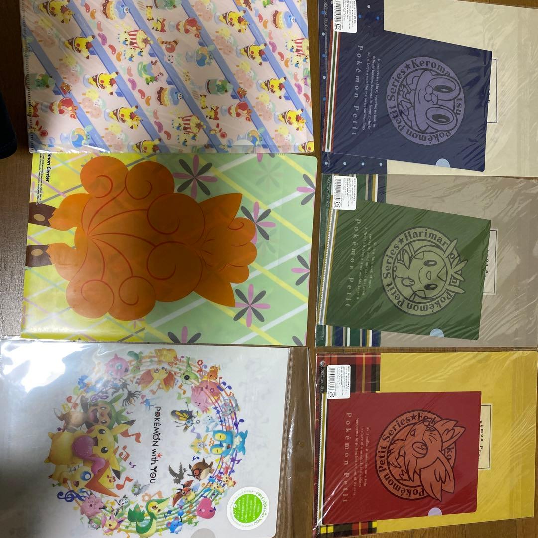 【新品未開封】ポケモンクリアファイル　おしゃれ可愛いセット