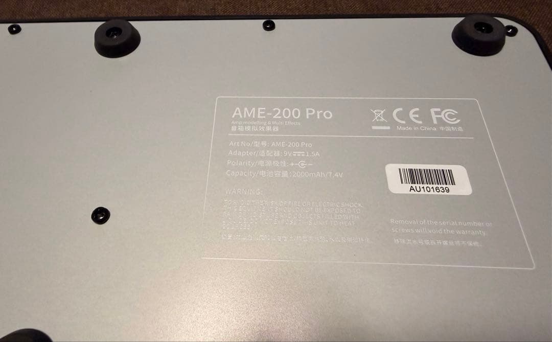 AUDOTA AME-200 Pro ギターマルチエフェクター