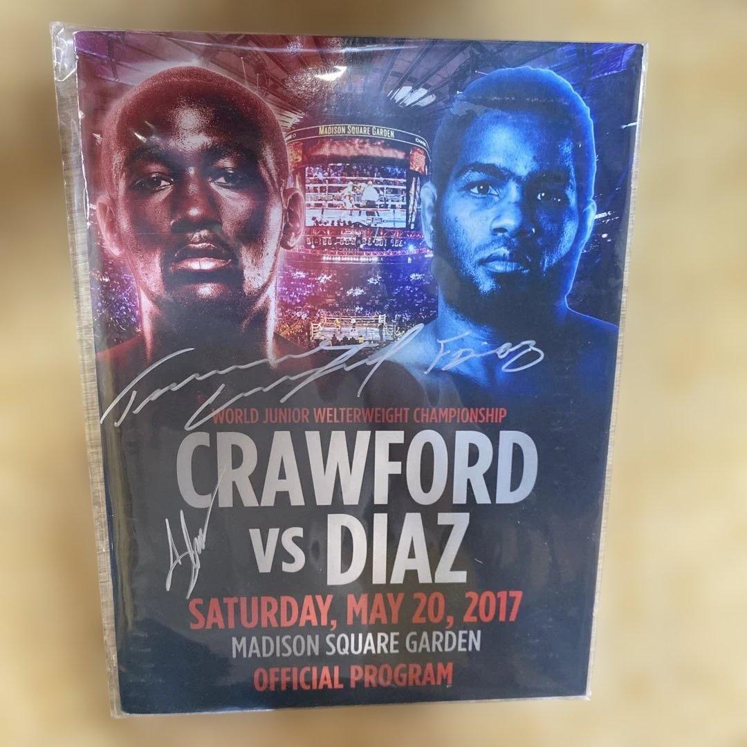 テレンスクロフォードとフェリックディアスの直筆サインパンフレット