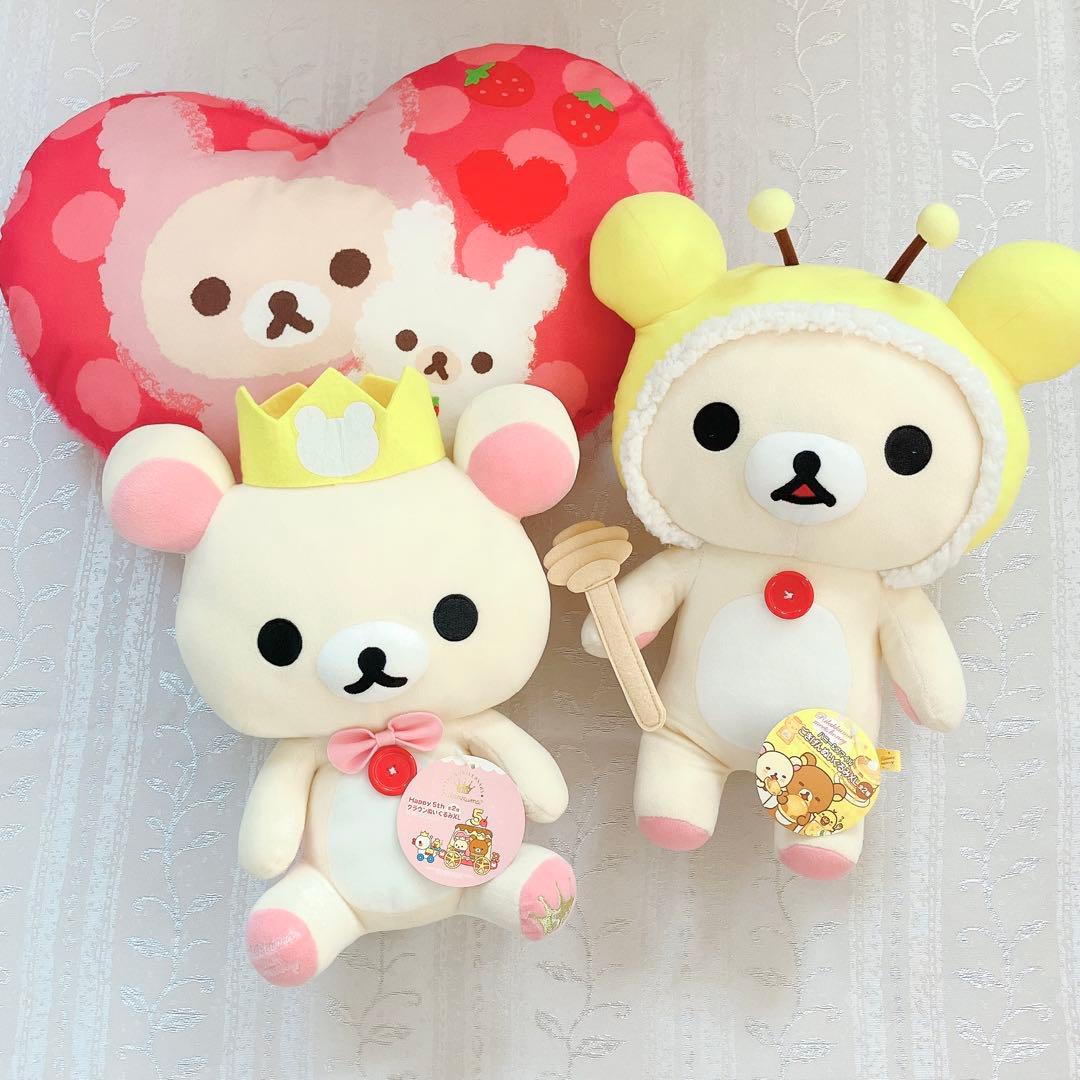 コリラックマ ぬいぐるみ まとめ売り レア 貴重 入手困難 サンエックス