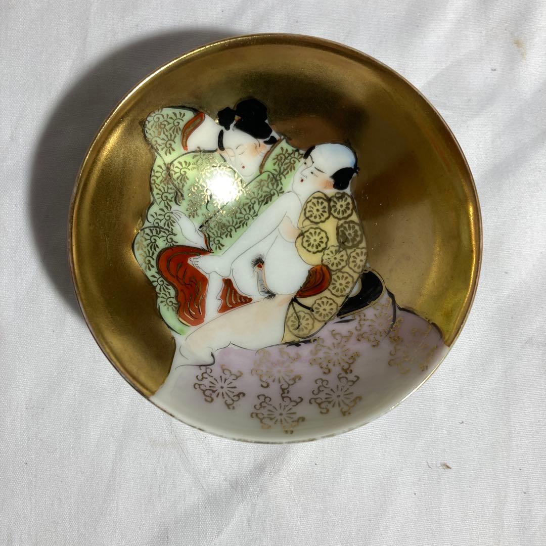 九谷焼　春画　盃　お猪口　6点