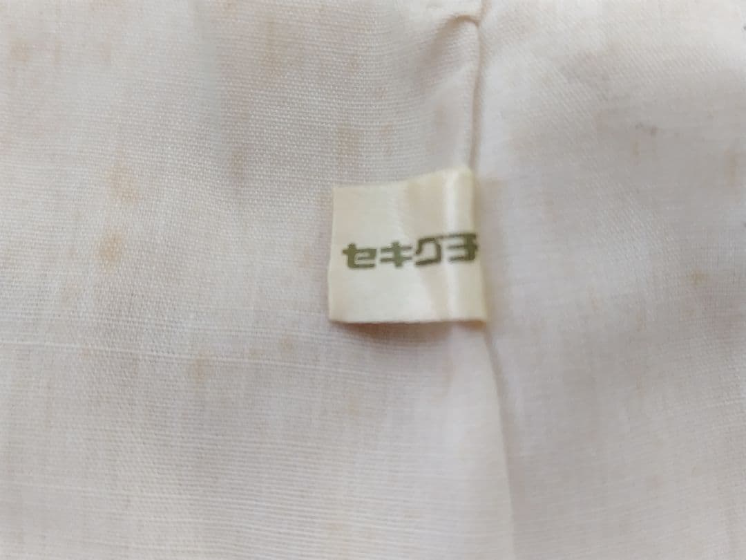 セキグチ　マドモアゼルジェジェ　昭和レトロ　麦わら帽子が出て来ました。画像追加。