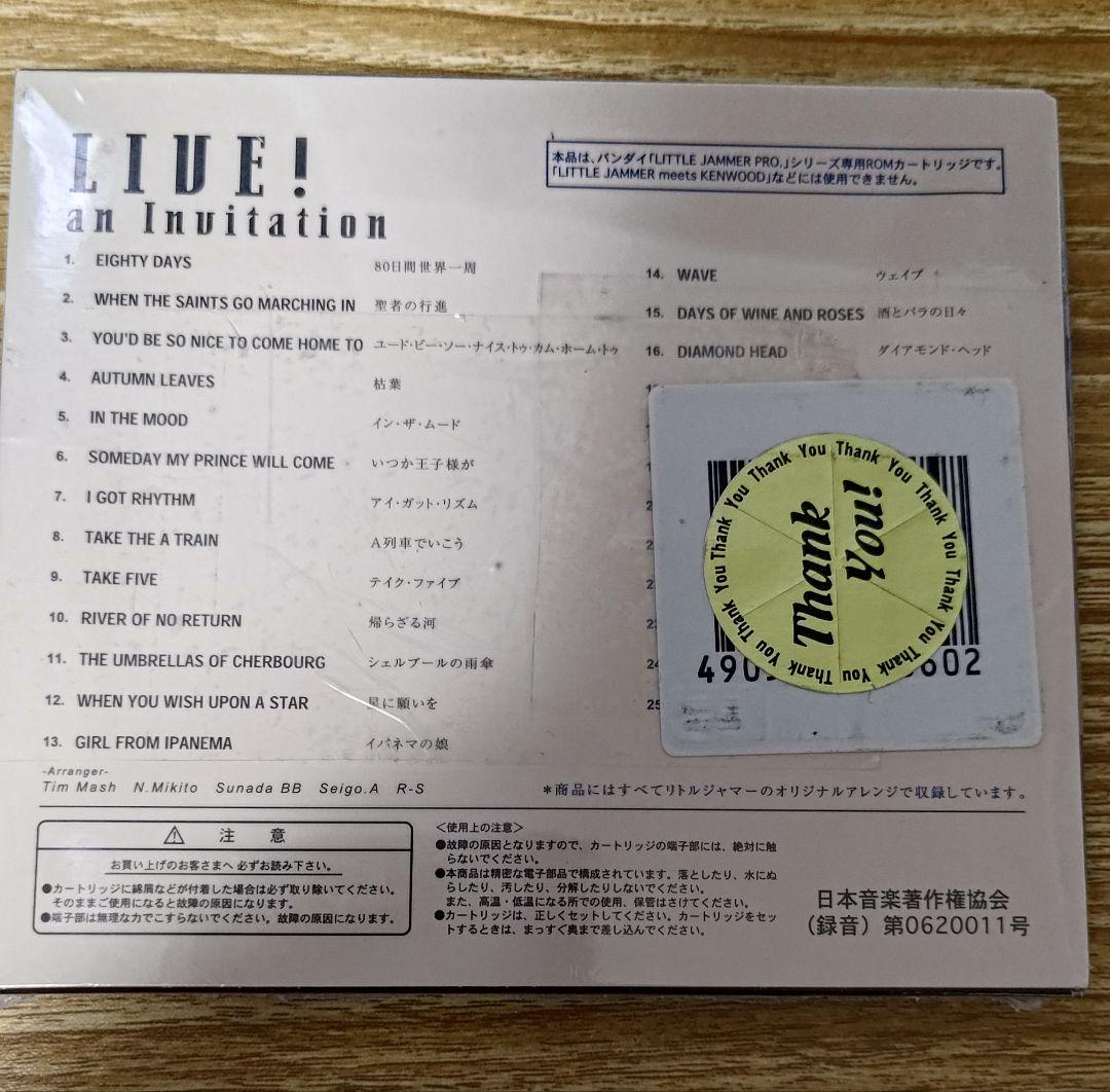 Little Jammer pro Live!ann Innvitation新品