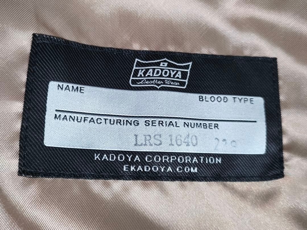 Kadoya TSR-2 / ブラック　Lサイズ