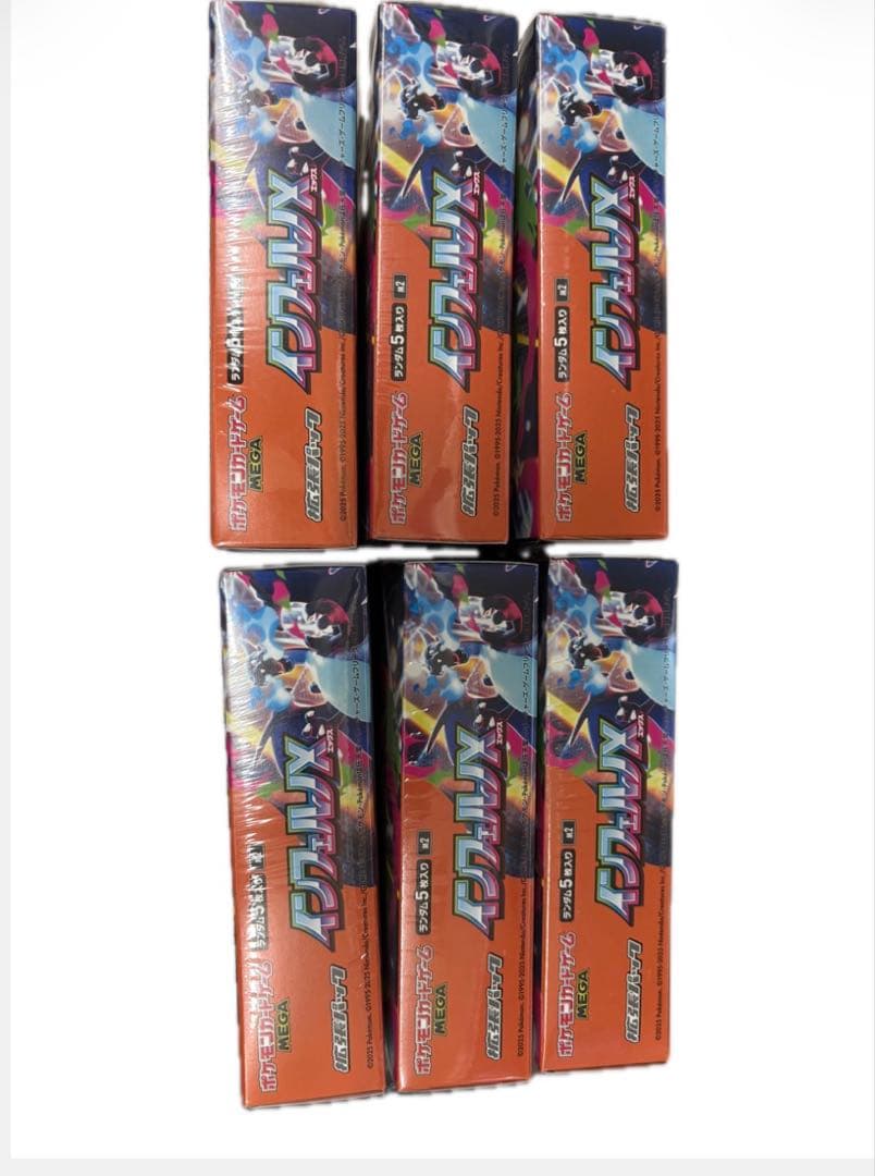 ポケモンカードゲーム インフェルノ・エクス 6パック