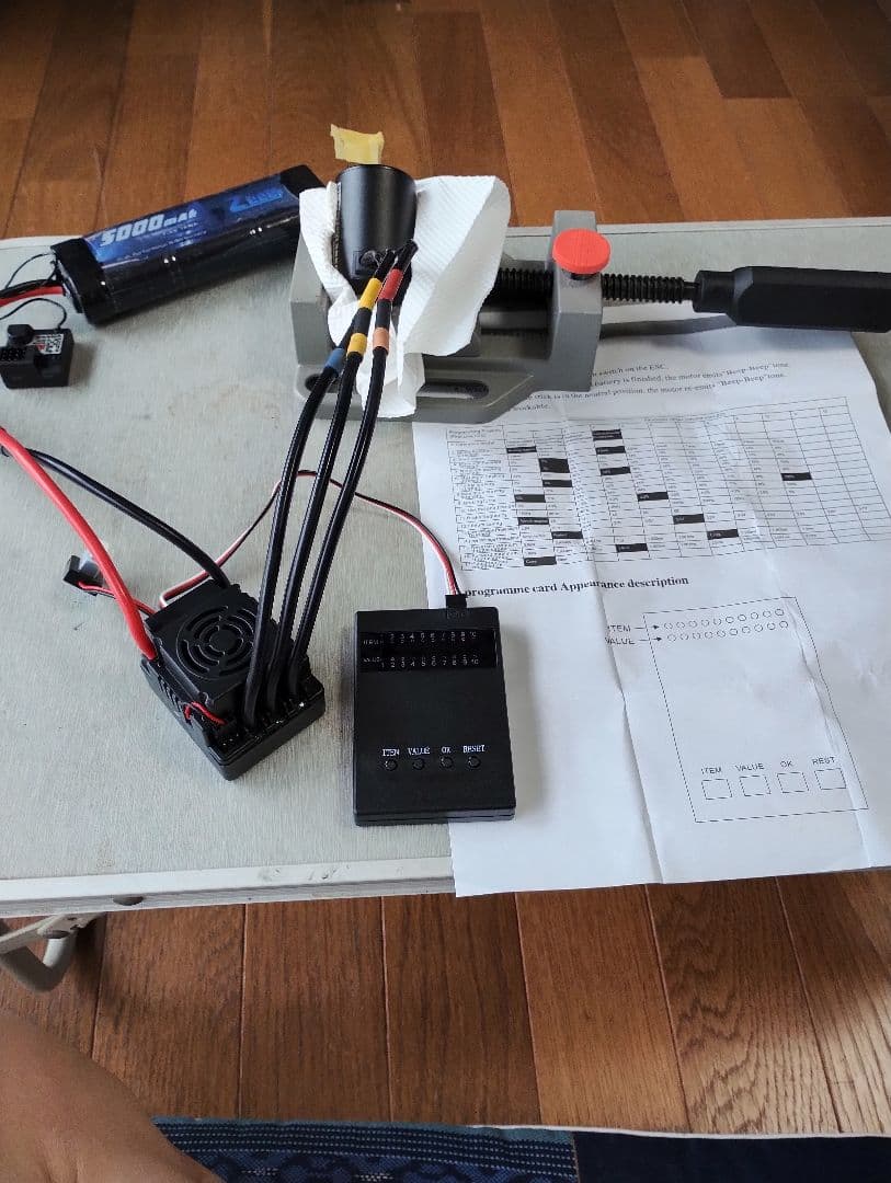 ホビーラジコン用ESC・ブラシレスモーター・プログラミングカードセット