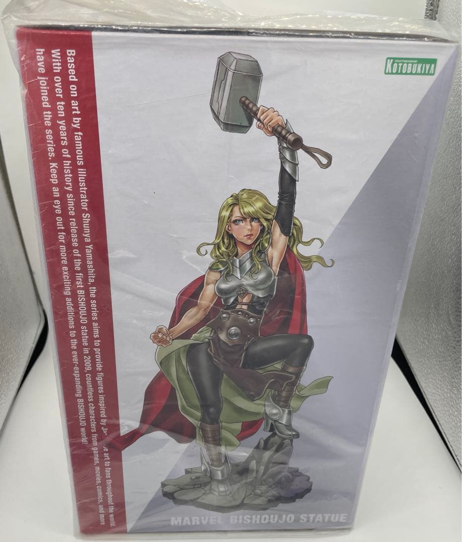 MARVEL UNIVERSE ソー　ジェーン・フォスター　1/7 スケール