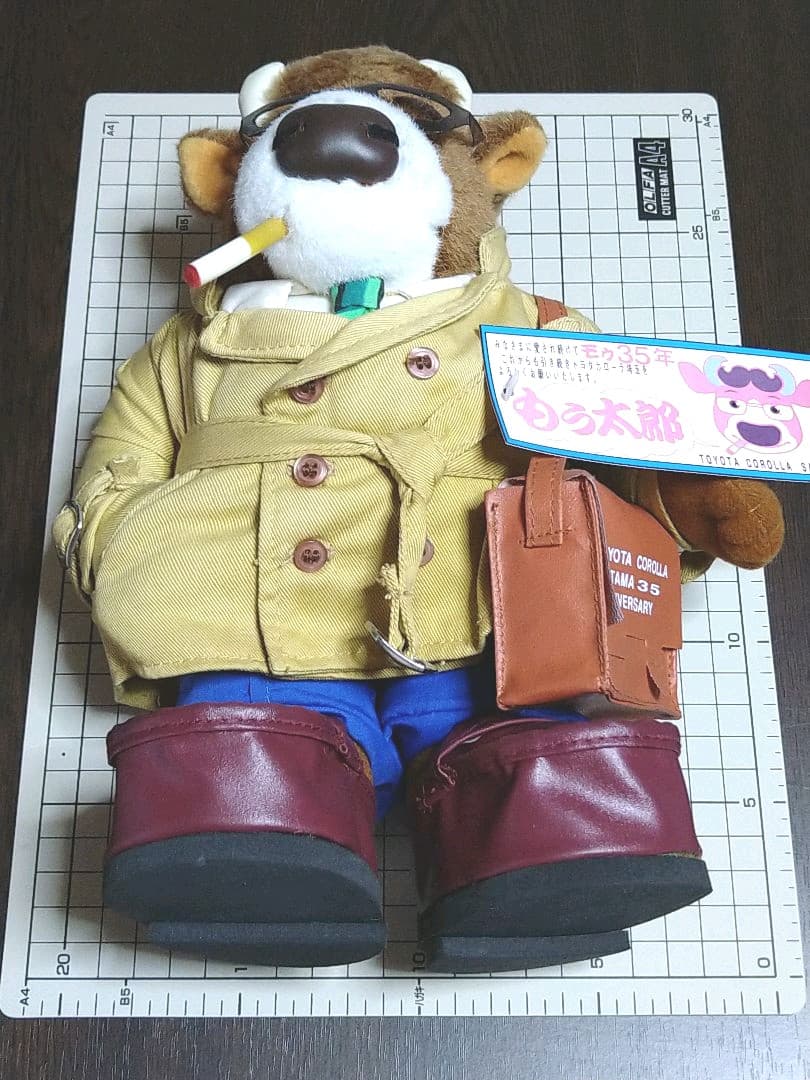 トヨタカローラ埼玉 35周年 もぅ太郎　ぬいぐるみ　牛　DOGMA　非売品　車