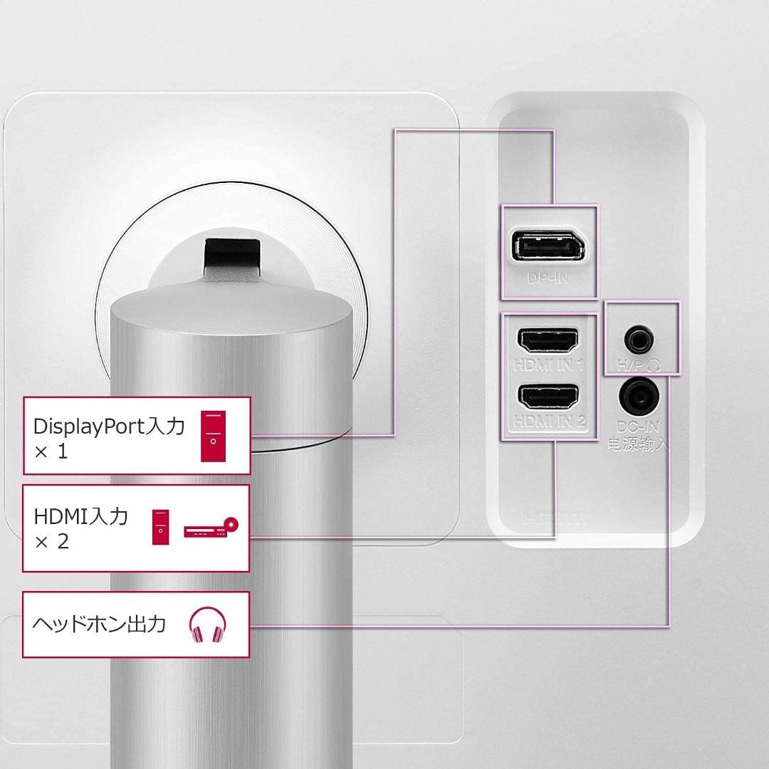 LG フレームレス モニター ディスプレイ 32UN550-WAJP 31.5