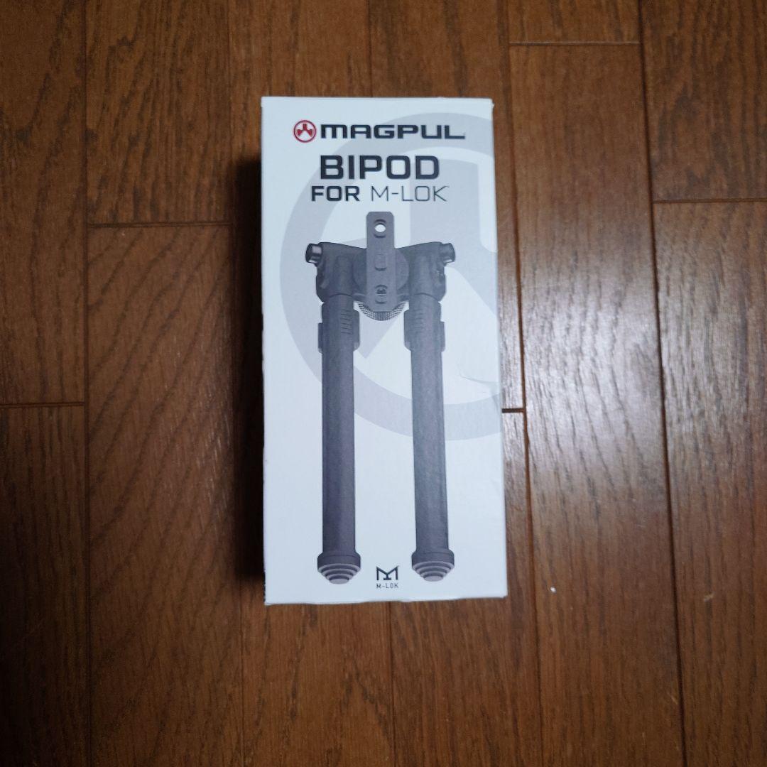 東京マルイ　次世代電動ガン　URG-I　＋純正ノーマルマガジン2本