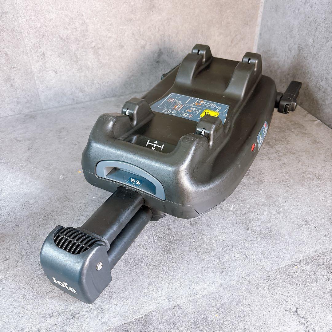 Joie i-Level アイレベル　ISOFIXベース付き　新生児からOK