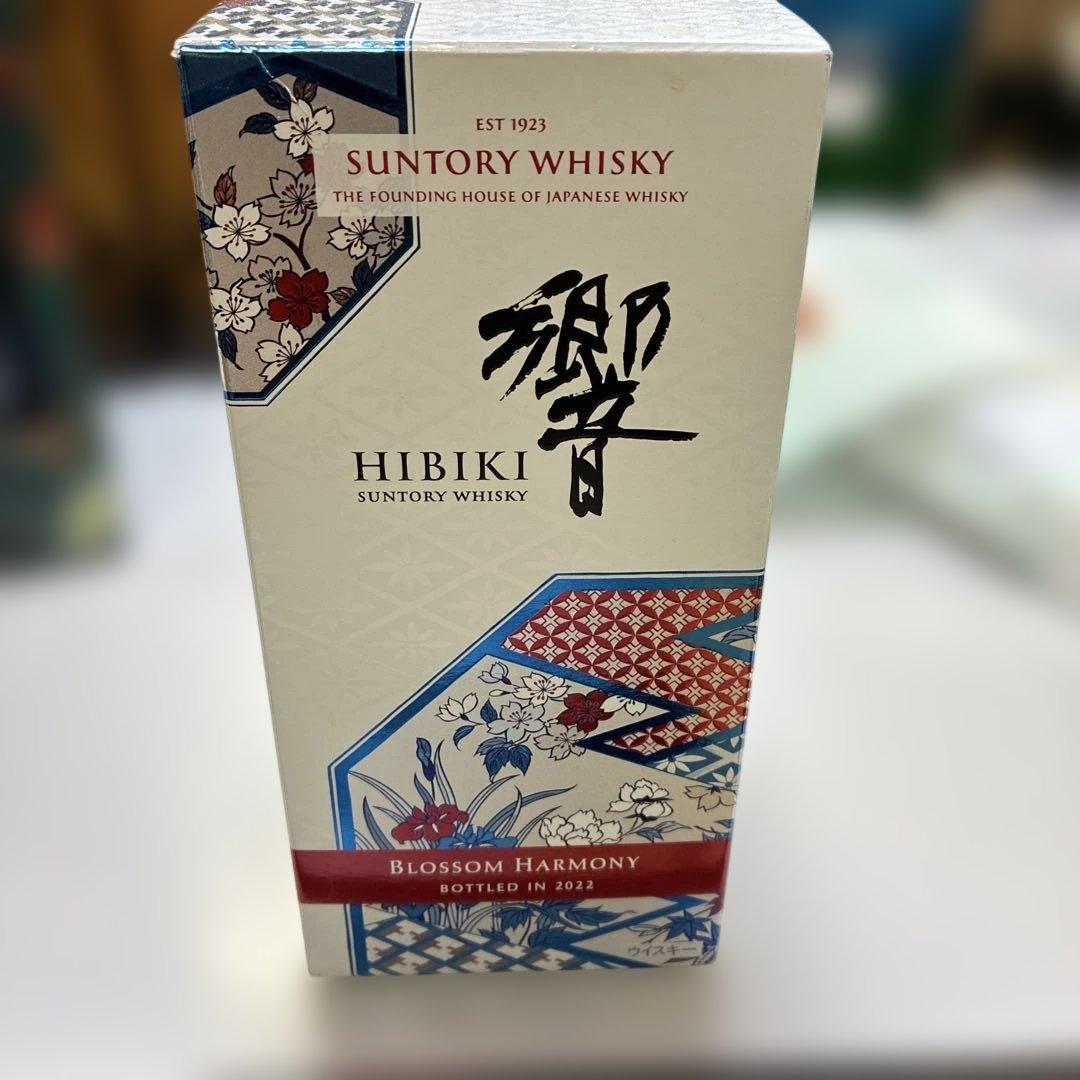 ウイスキー Hibiki Blossom Harmony 2022