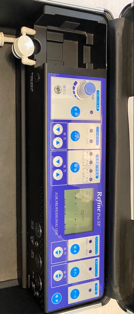 ❤️Refine Pro SP 美顔器　マッサージ❤️