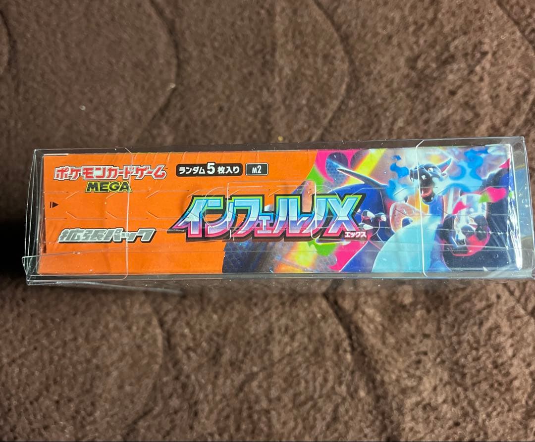 【PSA10】キュレムex＋未開封BOX3種｜シュリンク付・即購入OK