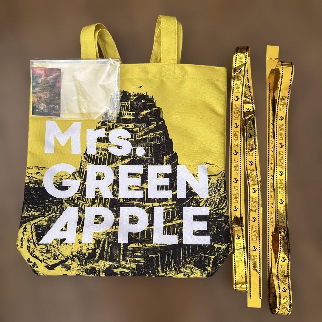 Mrs. GREEN APPLE ミセス バベルの塔　トートバッグ　銀テープ
