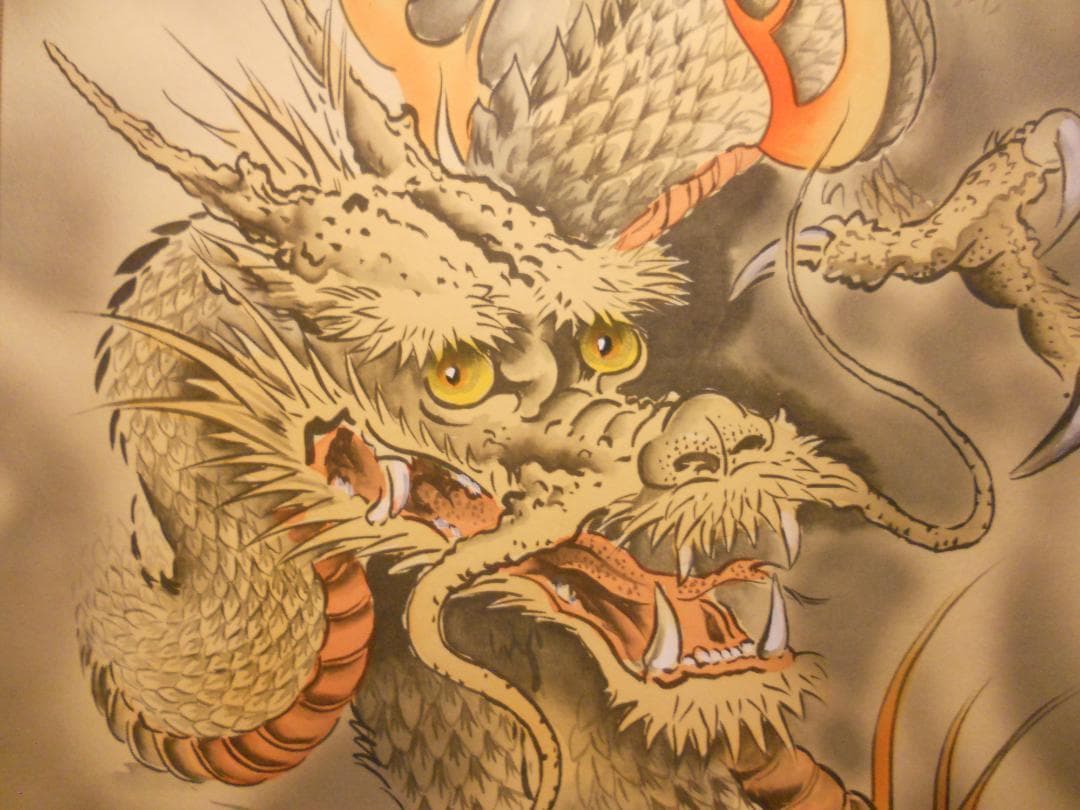 掛け軸 松井龍峰 『 龍吟雲起 』龍 昇龍 雲龍 絹本 希少 茶道具 掛軸 美品