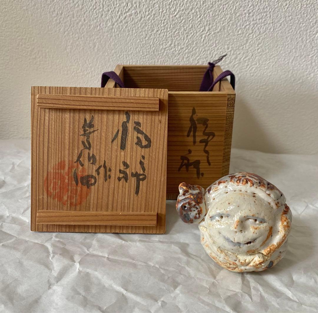 希少！　清水公照　泥仏 香合 福の神　共箱