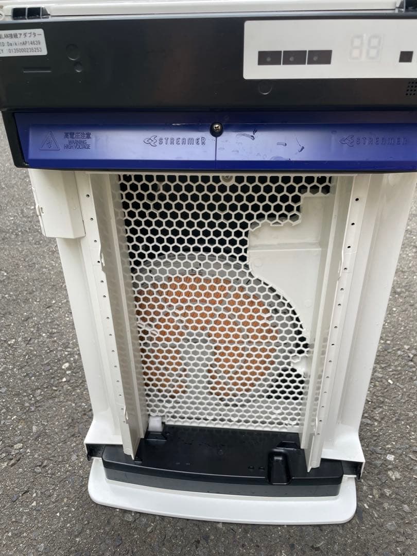 DAIKIN 空気清浄機 MCK70V-W ホワイト