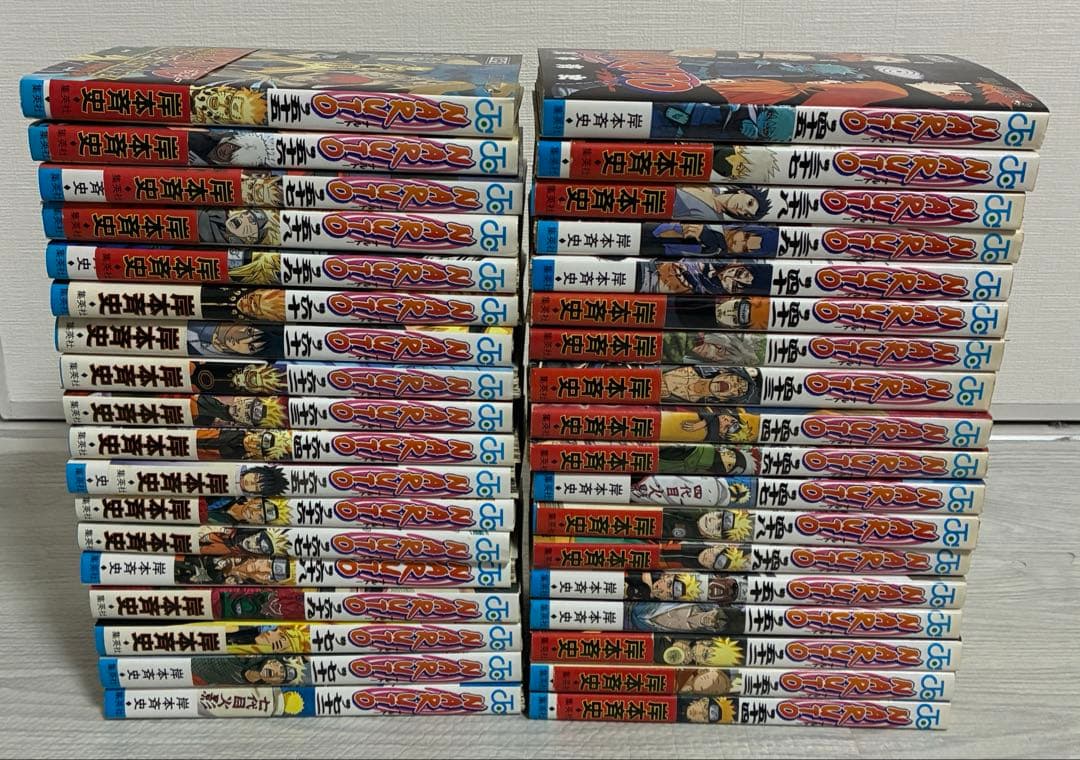 【裁断済み】NARUTO全72巻 BORUTO 全20巻セット おまけつき
