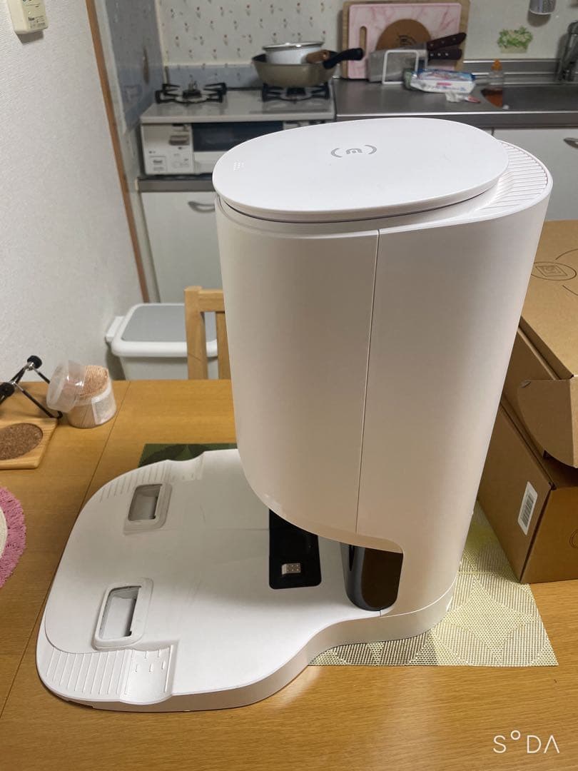 ECOVACS ロボット掃除機 DEEBOT N8+ DLN26-11