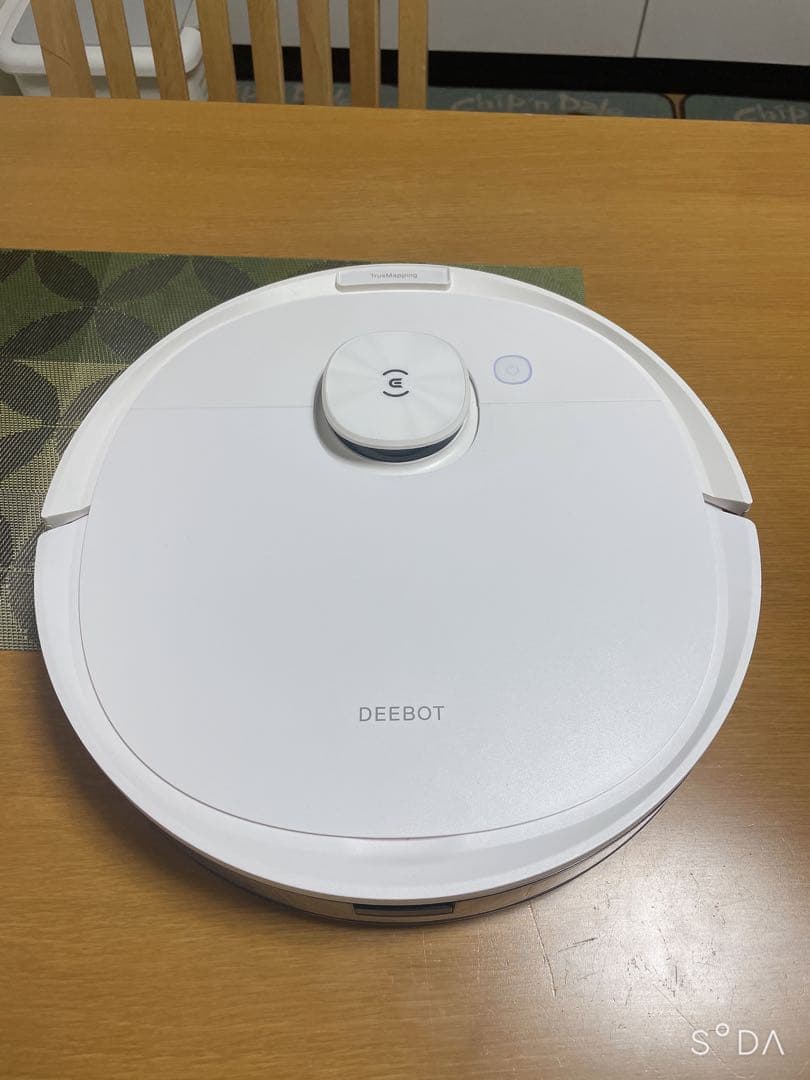 ECOVACS ロボット掃除機 DEEBOT N8+ DLN26-11