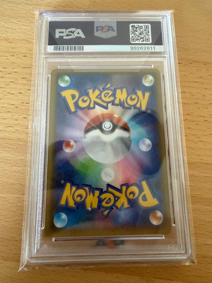 ポケモン ラティアス PSA10 CP2 伝説キラコレクション 018/027