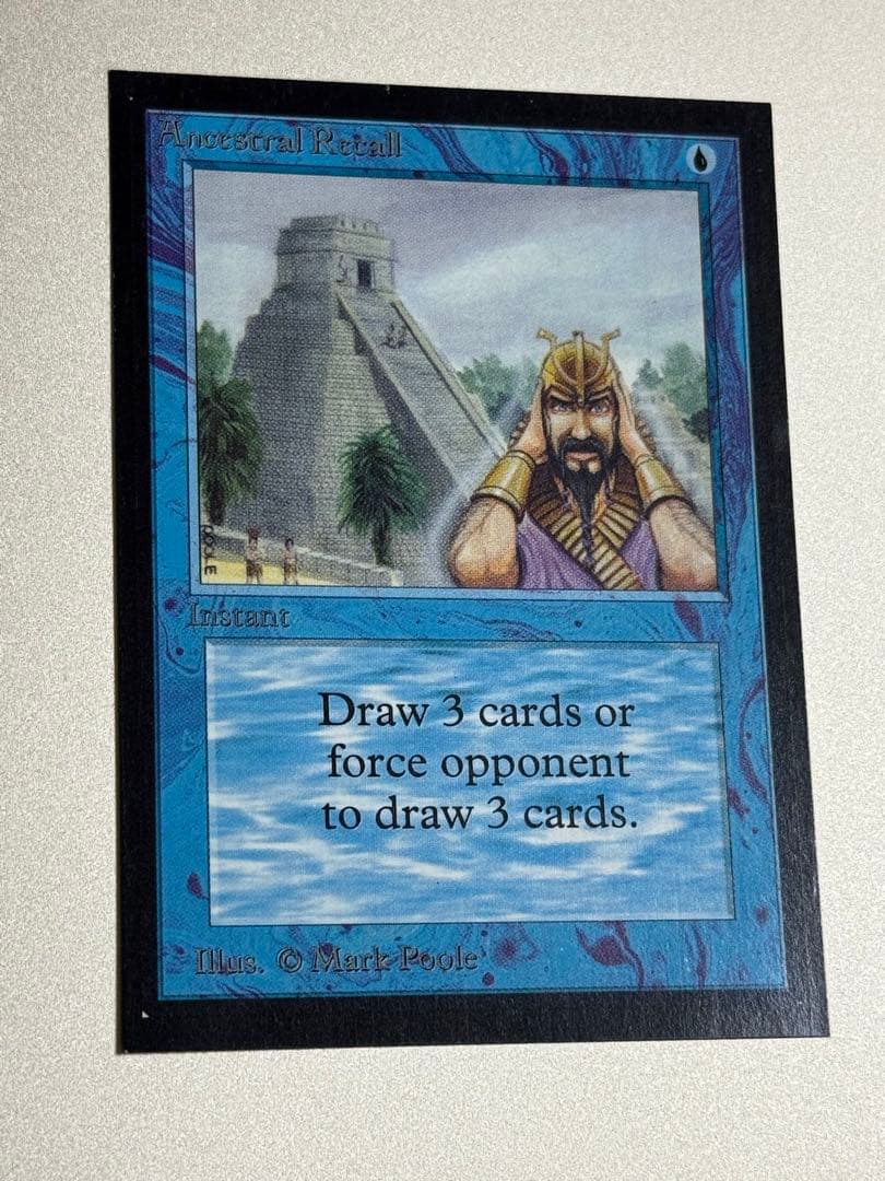 マジック：ザ・ギャザリング MTG Ancestral Recall [IE] SP