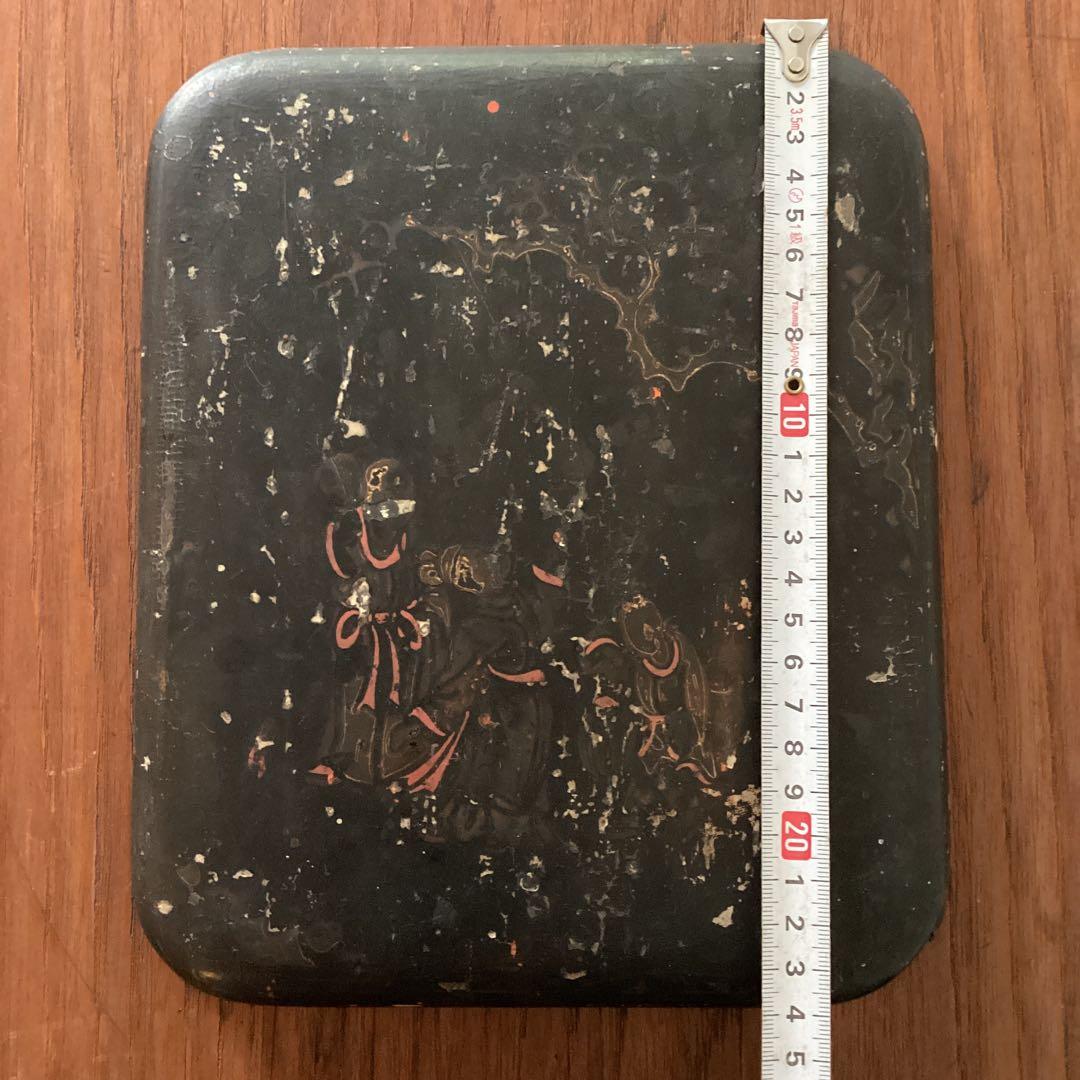大きな硯と箱　眞彰　共箱付　書道具　蓋付　古硯　中国 時代物