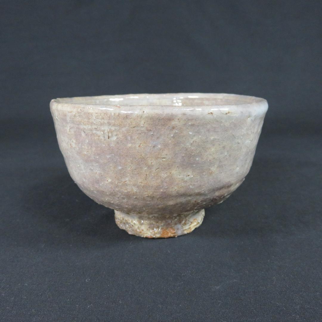 茶碗 七代 兼田三左衛門 木箱 共箱 抹茶碗 茶器 茶道具