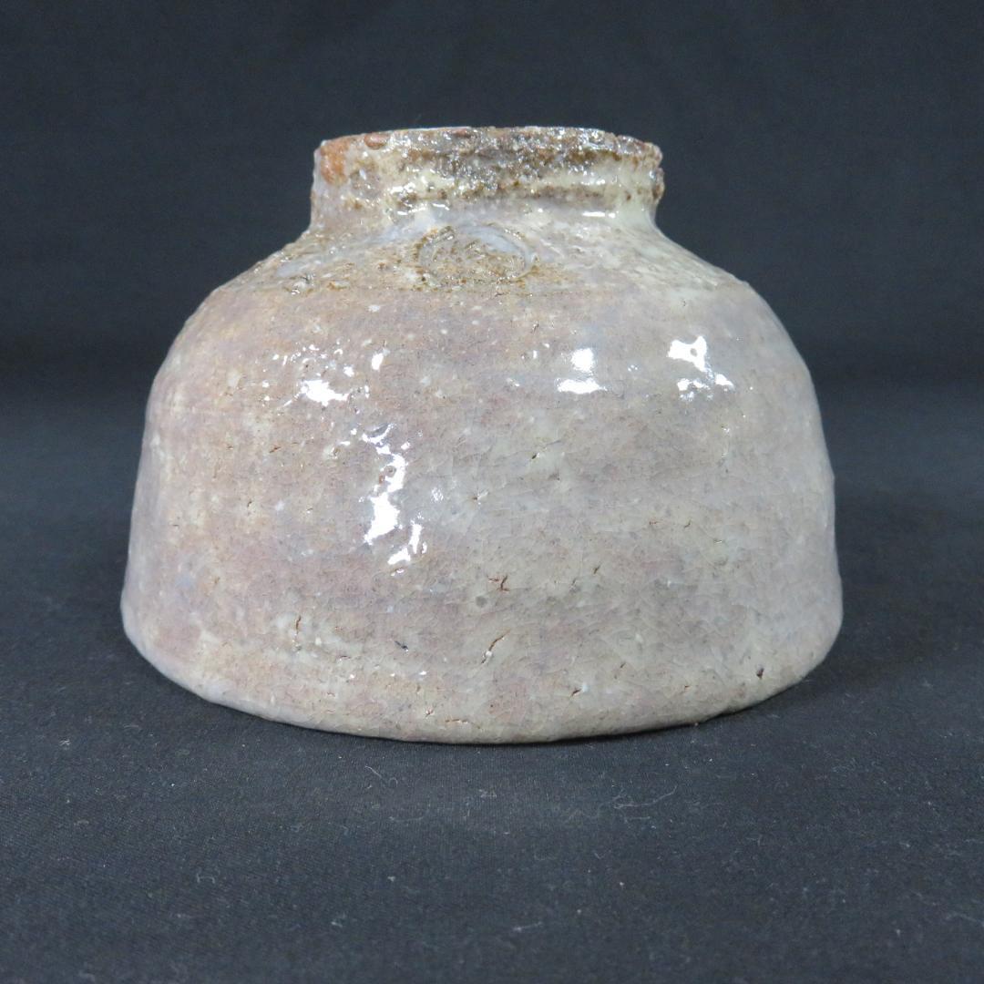 茶碗 七代 兼田三左衛門 木箱 共箱 抹茶碗 茶器 茶道具