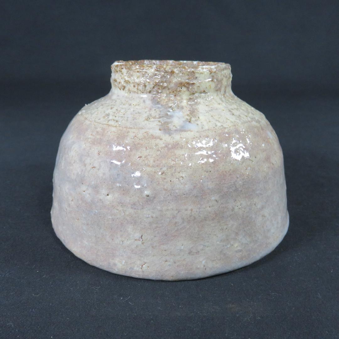 茶碗 七代 兼田三左衛門 木箱 共箱 抹茶碗 茶器 茶道具