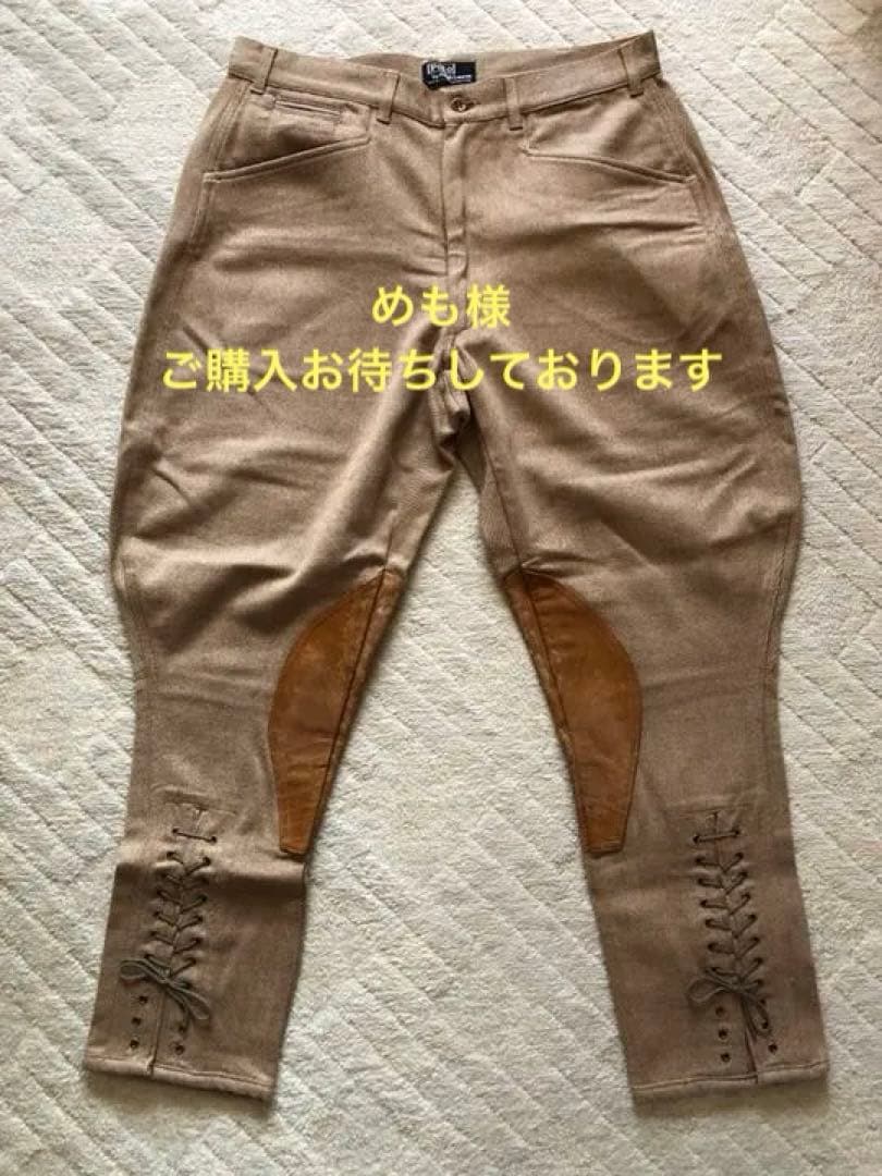 【未使用・希少】※難あり Polo Ralph Lauren ジョッキーパンツ