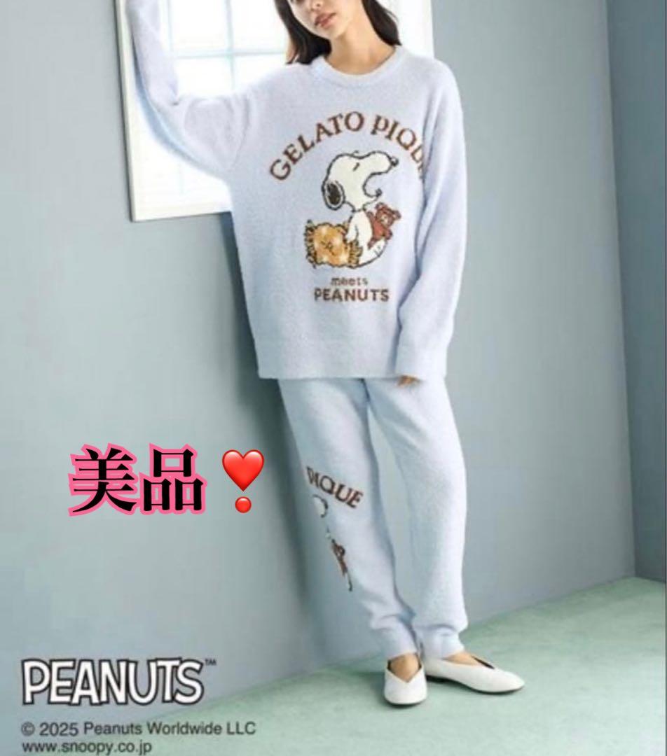美品！完売品！ジェラートピケ　スヌーピージャガードプルオーバー&ロングパンツ