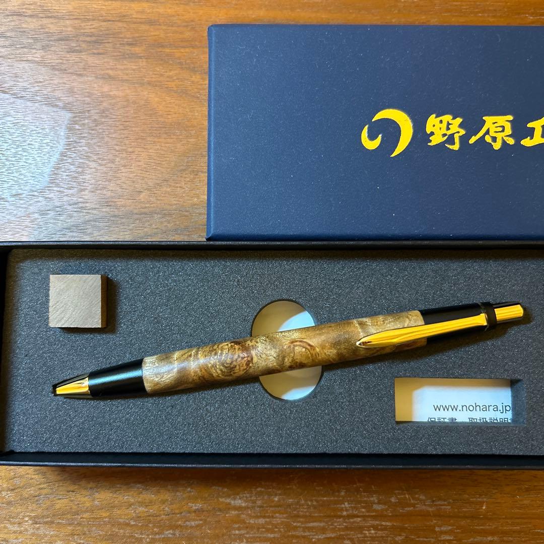 野原工芸 マーブルウッド シャープペンシル [旧型]