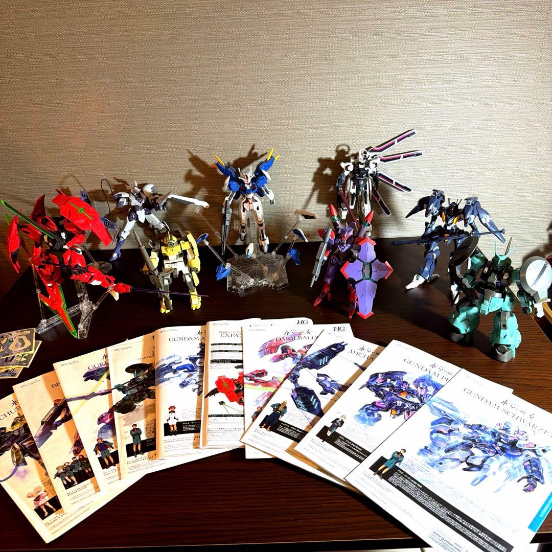 水星の魔女　HGガンプラ9体セット（MS拡張パーツセット、アクションベース付き）