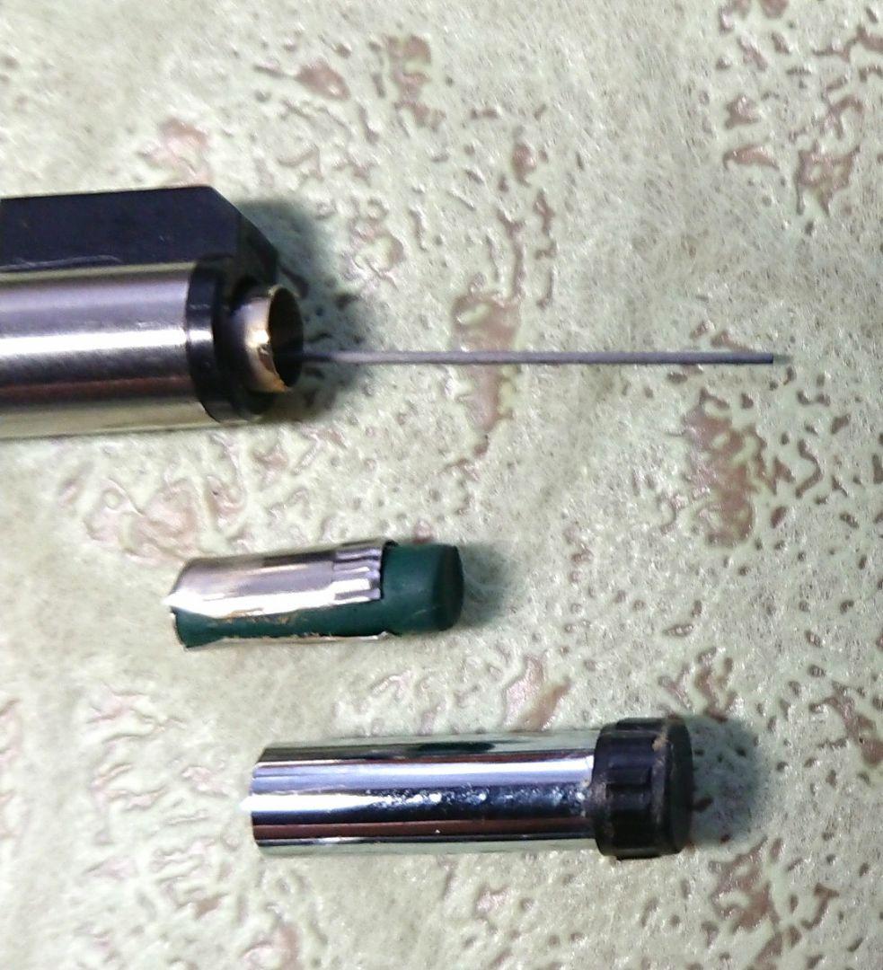 CUT-IN シャープペンシル 本体 替え芯1本付き