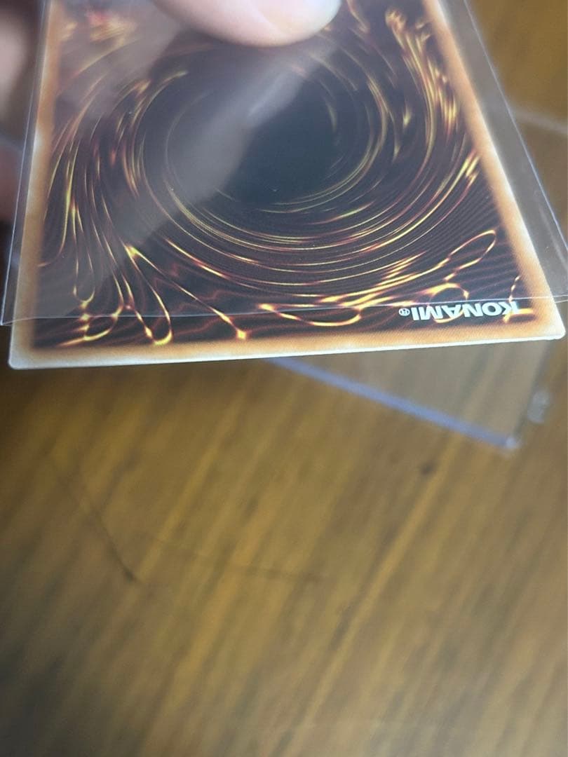 遊戯王ワールドプレミアパック　ブラックマジシャンガール 25th