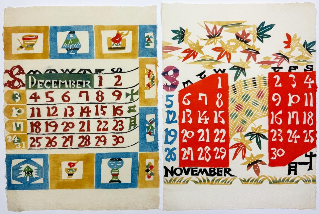 ★芹沢銈介 型染カレンダー 1978年／1月～12月全揃い、タトウ入り