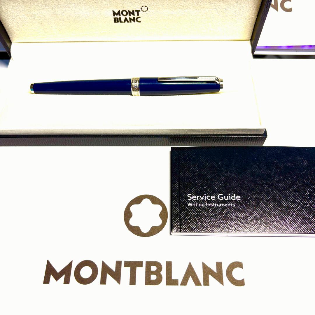 233.モンブラン　PIX　RB　ネイビー/Pt　MB114809　美品　希少品