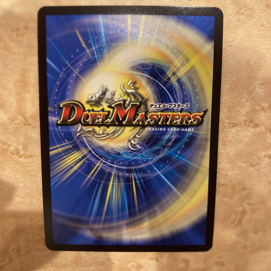 コッコ・武・ルピア　金トレジャー