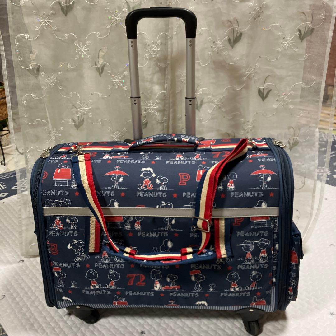 ペットパラダイス PEANUTS スヌーピー キャリーバッグ　キャスター付き 犬
