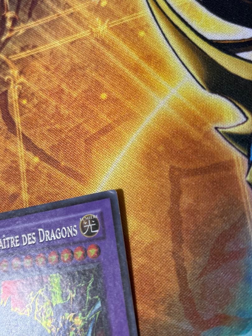 遊戯王 究極竜騎士 フランス語版 シークレット シク RP02 レトロパック