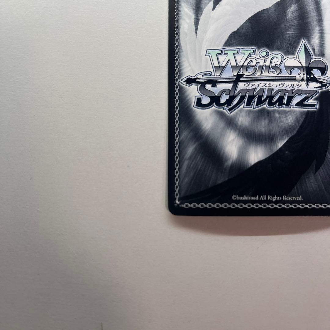 完全なる存在 DIO & ザ ワールド SP ディオ