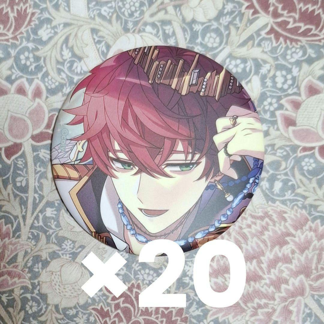 まほやく ミスラ コンラプ缶 20点セット