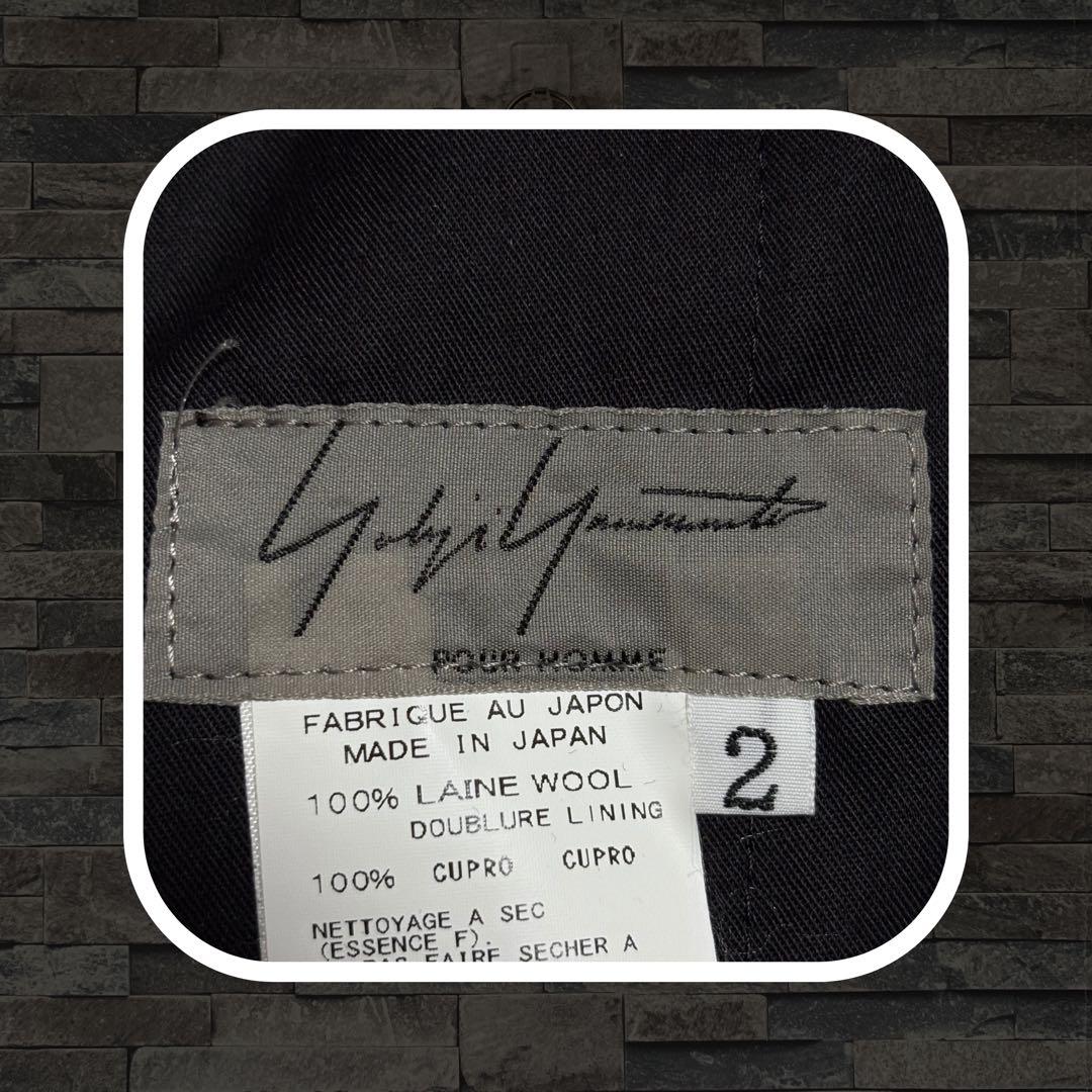 Yohji Yamamoto POUR HOMME ウールギャバ サルエルパンツ