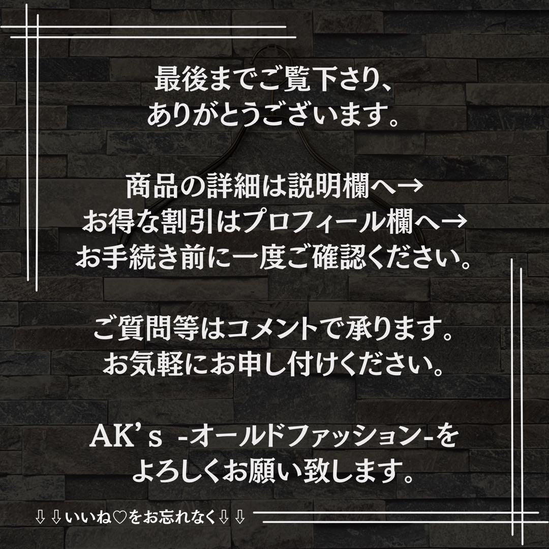 Yohji Yamamoto POUR HOMME ウールギャバ サルエルパンツ