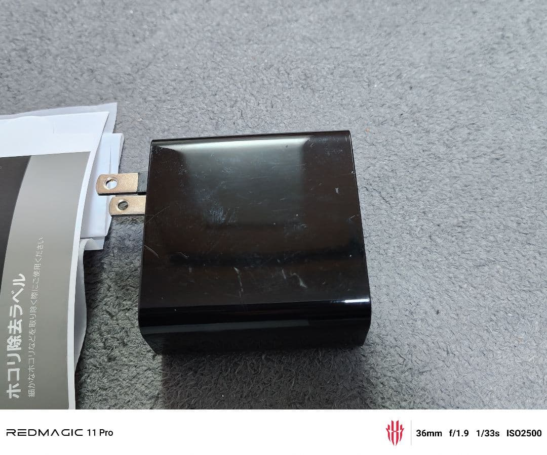 ジャンク品 REDMAGIC 9 Pro スマートフォン本体