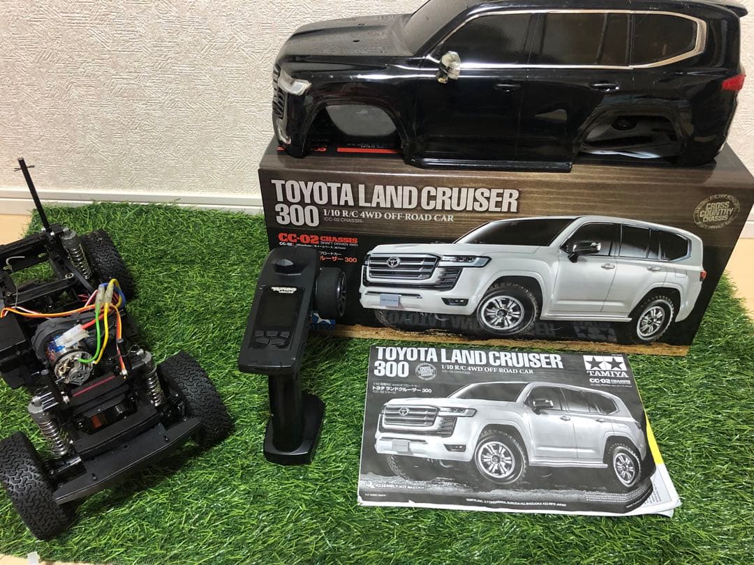 cc02 ランクル　諸々セット