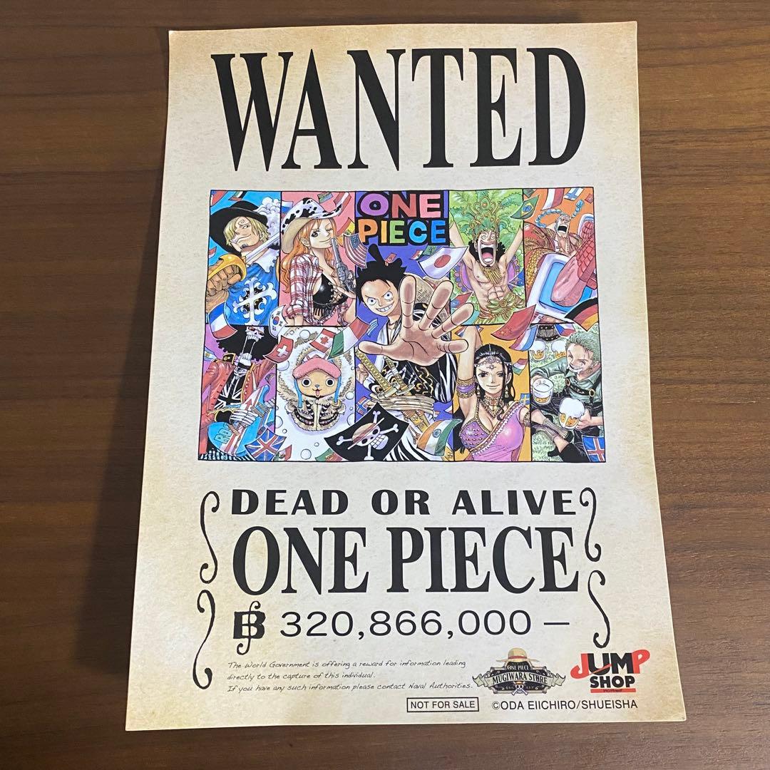 【まとめ売り】ワンピース＆ドラゴンボール